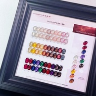 เซตสีเจลลูกแก้ว 30 สี  Polaris Cat’s Eye Aniregin ยาทาเล็บเจล แถมชาร์ต -wenails