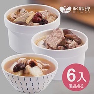 【照料理】媽煮湯-穩唐湯品-6袋組(肉骨茶燉子排湯x2、養氣蟲草燉子排湯x2、鮮味巴西蘑菇雞湯x2)