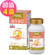 【永信HAC】維生素C1000緩釋錠x4盒(60粒/盒)
