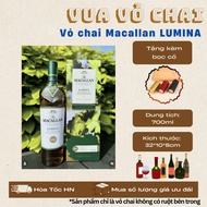MACALLAN LUMINA Foreign Wine Bottle, [NEW 99%] [NECKLACE INCLUDED]