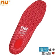 【海夫健康生活館】 NU 3D 能量 足弓 腳正鞋墊-3 緩解足底筋膜款