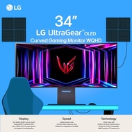 # LG 34GS95QE - 34'' UltraGear OLED Curved Gaming Monitor WQHD With 240Hz Refresh Rate 0.03ms Respon