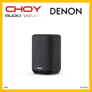 Denon Home 150 NV Compact Speaker Powered