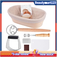 【BM】1Pcs Bread Baking, Oval Bread Fermentation Basket, With Flour Mixer Replacement Accessories Used For Kitchen Making Tools