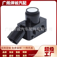 Applicable to Toyota vehicles Reversing Electric Eye 89341-K0060-C0 89341-K0060