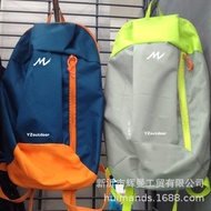 [Outdoor Sports] Travel Outdoor Backpack Sports Backpack 10L