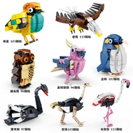 Kaizhi Building Blocks 80057 Animal Flamingo Penguin Owl Children's Science Education Small Particle