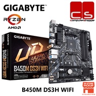 Gigabyte B450M DS3H/B450M DS3H WIFI AM4 Micro-ATX Motherboard + AMD Processor Combo