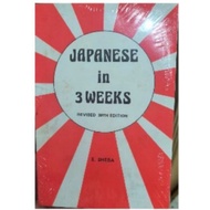 JAPANESE 2IN 3 WEEKS Revised 3rd edition by S Sheba