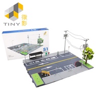 TINY微影台灣限定街景地板模型/ S1