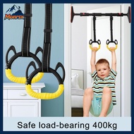 1 Set Gym Lifting Ring Sweat-Absorbed Non-slip Adjustable Strap Kids Gymnastic Gym Lifting Ring for 