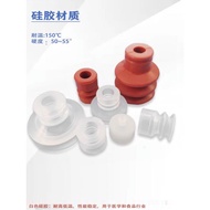 Mounting Hole 5MM Manipulator Vacuum Suction Cup JS1 JS2 JS3-2 4 6 8 10 15 20 25 30