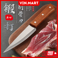 Pisau lapah daging tajam mongolian knife japanese kitchen knife super sharp butcher knife boning kni