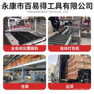 Car Hardware Tools Household Repair Multi-Function Car Set Electrician Daquan Toolbox Combination Ha