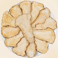 Nourish Your Body with Premium Angelica Root Slices (当归片)