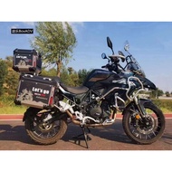 BENELLI TRK502X Boxadv TRK502X Side Pick TRK502X Box TRK502X TRK502X Rear