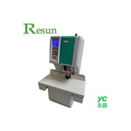 Resun 全自動液晶膠管 裝訂機 /台 NB-508