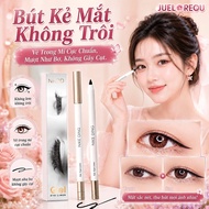 JUEL REOU-Waterproof Gel Eyeliner/No Smudge Eyeliner/Long Lasting Gel Eyeliner/Smooth Gel Eyeliner