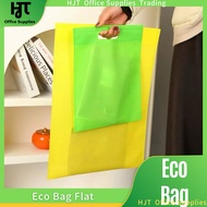 Eco Bag Flat Eco Non-Woven Gift Bag