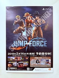 PS4 週刊少年 Jump Force 日版 海報 A B2 size