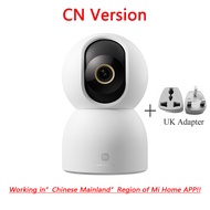 Xiaomi Smart Camera C700 4K Ultra Low Light Full-Color AI Facial Baby Recognition Gesture Call Wifi6