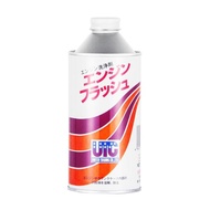 バイクエンジンオイル UTC エンジンフラッシュ 350ml バイクパーツセンター