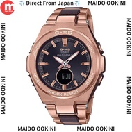 [Casio] Baby-G Watch [Domestic Genuine Product] MSGW200 (Resin) M’s Select
