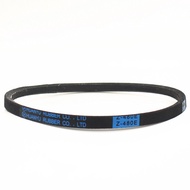 Z-480E Suitable for Little Swan Pulsator Washing Machine V-Belt Loop Yu Transmission Belt O-480E