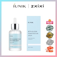 IUNIK Beta Glucan Power Moisture Serum 50ml
