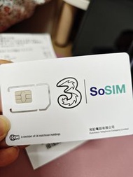 3 SoSim卡 需3/7/2025開通
