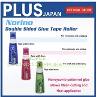 Plus Norino Double Sided Glue Tape Roller