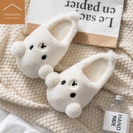 Home Slipper Cartoon Slipper Room Slipper Soft Slipper Kids Slipper Indoor Slipper Woman Slipper | S
