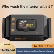 [German Specializing Research] Coating Wipes Car Interior Leather Care Cleaning Wipes Car Coating Wi