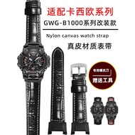 Suitable for Casio Big Mud King Third Generation GWG-B1000 Series Modified Genuine Leather Strap Cow
