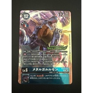 BT22-026 Metalgarurumon Evo Cup