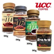 UCC THE BLEND 114, 117, 118, Sumiyaki & Special Blend Instant Coffee 100g / 90g (Ready Stock)