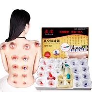 24/32 Cups / Set Cupping Cup Cawan Bekam Chinese Medical Vacuum Body Cupping Therapy
