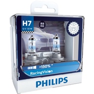 Philips Racing Vision Car Headlight Halogen Bulb | Performance bulb up to 150% brighter light | 1 Pair