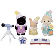 EPOCH Sylvanian Families House [Friendship Baby Set -Sleep] S-76 ST Mark Certification 3 years old and up Toy Dollhouse Sylvanian Families 【Direct From Japan】