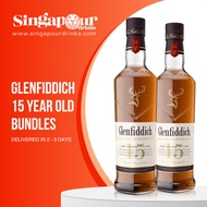 Glenfiddich 15 Year Old 700ml (with box) Bundles