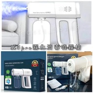USB 二合一納米霧化噴霧機