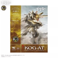Volks.Inc Five Star Stories IMS KNIGHT of GOLD K.O.G-AT Type D2 Mirage 1/100 Plastic Injection