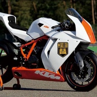 Sticker motorcycle 318ROUTE 此生必驾318