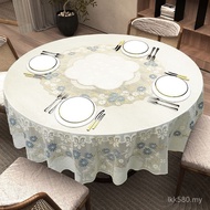 Send on Behalf Disposable pvc Free Shipping Round Tablecloth Table Mat Thickened European Style Anti