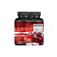 Mk mk677o677 Station Capsules Support em Cross-Border Independent Factory Direct Sales capsuls Hot S