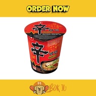 Nongshim Shin Ramyun Cup Noodles