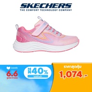 Skechers สเก็ตเชอร์ส รองเท้าเด็กผู้หญิง Girls GOrun Accelerate Shoes - 303920L-LPMT Air-Cooled Goga Mat Machine Washable