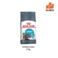 อาหารแมว Royal Canin Urinary Care Size 2 kg