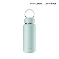 LocknLock กระติกน้ำเก็บอุณหภูมิความร้อน-เย็น ความจุ 650 ml. รุ่น LHC4321