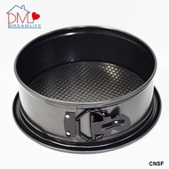 20cm Non-Stick Spring Form Cake Pan (CNSF)